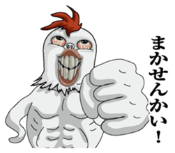 Hengaoniwatori2 sticker #7251105