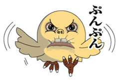 Hengaoniwatori2 sticker #7251106