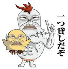 Hengaoniwatori2 sticker #7251107