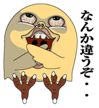 Hengaoniwatori2 sticker #7251108