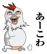 Hengaoniwatori2 sticker #7251109
