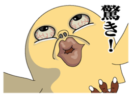 Hengaoniwatori2 sticker #7251117