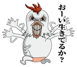 Hengaoniwatori2 sticker #7251118