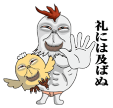 Hengaoniwatori2 sticker #7251119