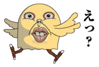 Hengaoniwatori2 sticker #7251120