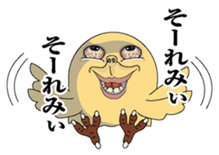 Hengaoniwatori2 sticker #7251121