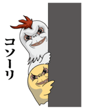 Hengaoniwatori2 sticker #7251122