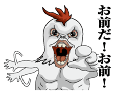 Hengaoniwatori2 sticker #7251123