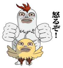Hengaoniwatori2 sticker #7251124