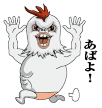 Hengaoniwatori2 sticker #7251127