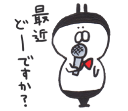 I am Shiromaru.Part3. sticker #7251370