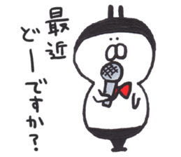I am Shiromaru.Part3. sticker #7251370
