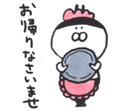 I am Shiromaru.Part3. sticker #7251374