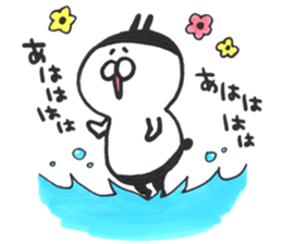 I am Shiromaru.Part3. sticker #7251386