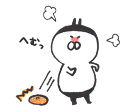 I am Shiromaru.Part3. sticker #7251388