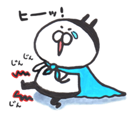 I am Shiromaru.Part3. sticker #7251398