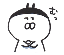 I am Shiromaru.Part3. sticker #7251403