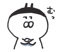 I am Shiromaru.Part3. sticker #7251403