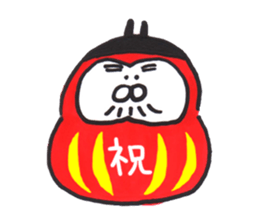 I am Shiromaru.Part3. sticker #7251407