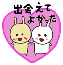 Love Love rabbit stickers sticker #7251535