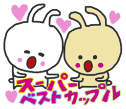 Love Love rabbit stickers sticker #7251544