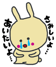 Love Love rabbit stickers sticker #7251554