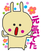 Love Love rabbit stickers sticker #7251557