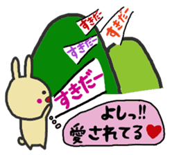 Love Love rabbit stickers sticker #7251567