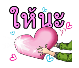 Ordinary Man@Aha2Pro sticker #7251604