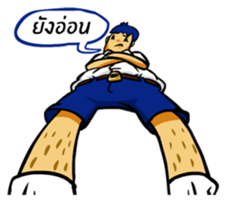 SG Boy sticker #7251662