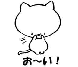 Kitakyushu kitten sticker #7251688