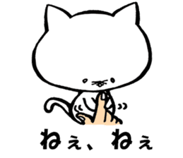 Kitakyushu kitten sticker #7251689