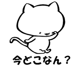 Kitakyushu kitten sticker #7251692