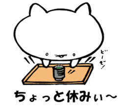 Kitakyushu kitten sticker #7251700