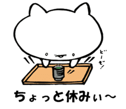 Kitakyushu kitten sticker #7251700