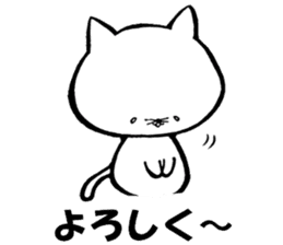 Kitakyushu kitten sticker #7251703
