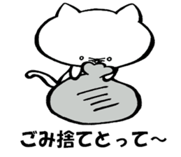 Kitakyushu kitten sticker #7251704