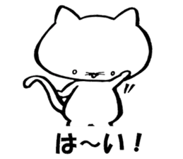 Kitakyushu kitten sticker #7251705