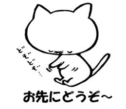 Kitakyushu kitten sticker #7251719