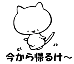 Kitakyushu kitten sticker #7251722