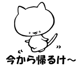 Kitakyushu kitten sticker #7251722