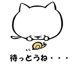 Kitakyushu kitten sticker #7251724