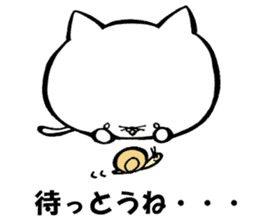 Kitakyushu kitten sticker #7251724