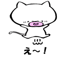 Kitakyushu kitten sticker #7251726
