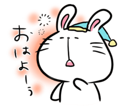 white rabbit and brown rabbit sticker #7251728