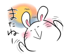 white rabbit and brown rabbit sticker #7251731