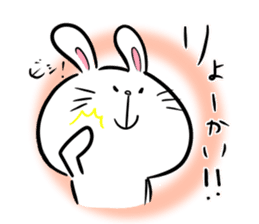 white rabbit and brown rabbit sticker #7251732