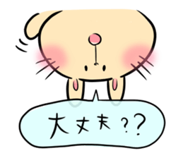 white rabbit and brown rabbit sticker #7251736