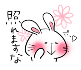 white rabbit and brown rabbit sticker #7251747