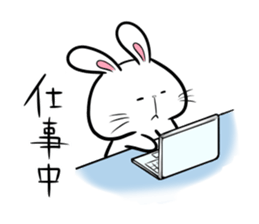 white rabbit and brown rabbit sticker #7251750